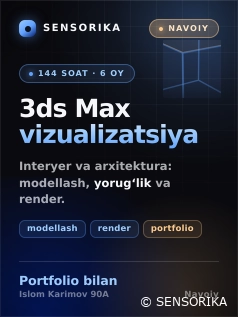 3Ds-Max