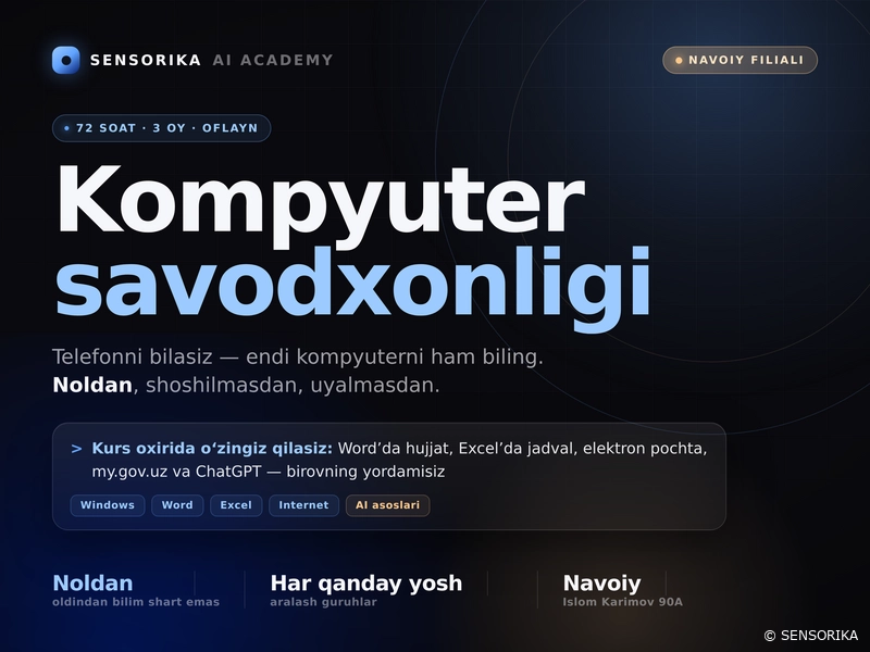 Kompyuter va internetni offline o'qish