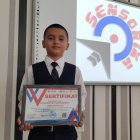 YANGIBAYEV SUNNATBEK