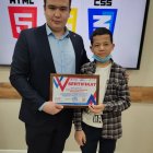 IZZATULLAYEV MUHAMMAD