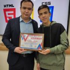 ABDIMURODOV KAMRONBEK