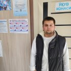 ABDUHALILOV IBODULLO