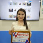 RUSTAMOVA MALIKABONU